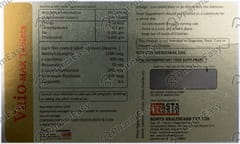 VAIO MAX STRIP OF 10 TABLETS