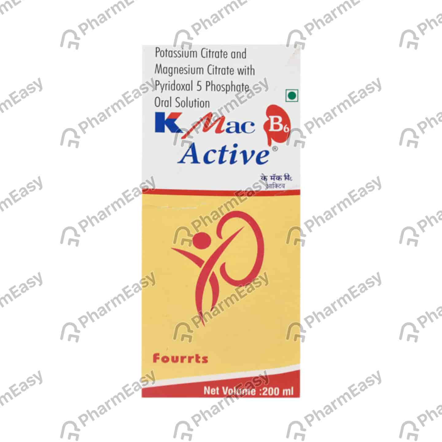 K Mac B6 Active Sugar Free Bottle Of 200ml Oral Solution