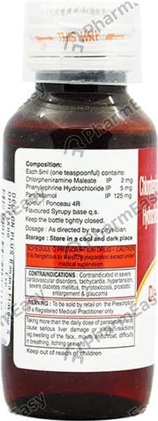 Delcon Plus Banan Flavour Bottle Of 60ml Syrup