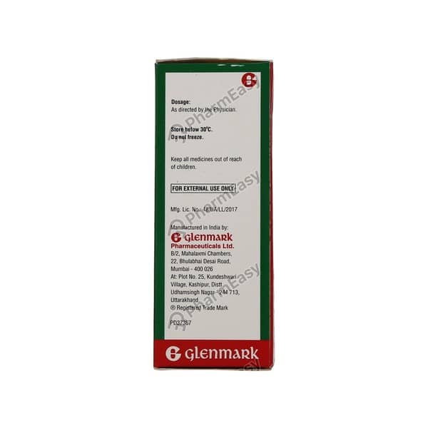 Lulican 1% Bottle Of 50ml Spray