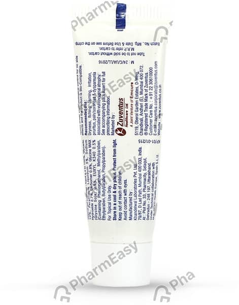 Iseren Vaginal Gel 7gm