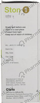 Ston 1 Pineapple Flavour Oral Solution 200ml