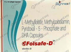 FOLSAFE D STRIP OF 10 SOFTGEL CAPSULES