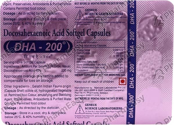 Dha 200mg Strip Of 15 Capsules