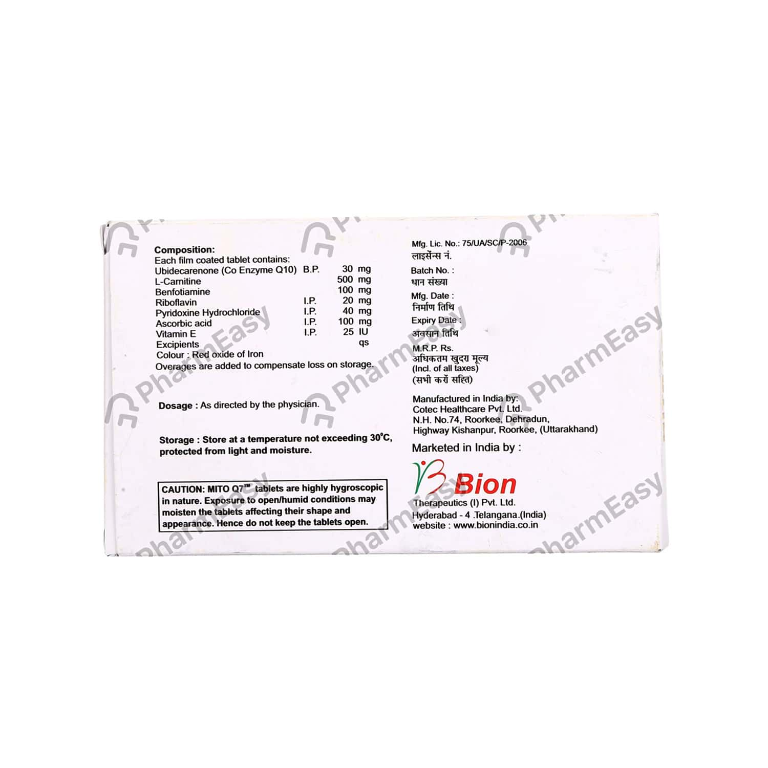 Fluconazole 150mg capsule price