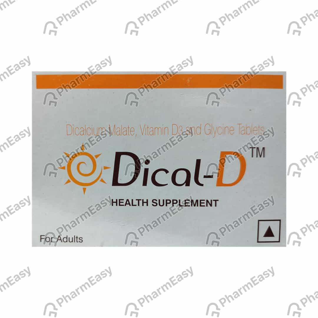 Buy CRANPAC D STRIP OF 10 TABLETS Online & Get Upto 60% OFF at PharmEasy