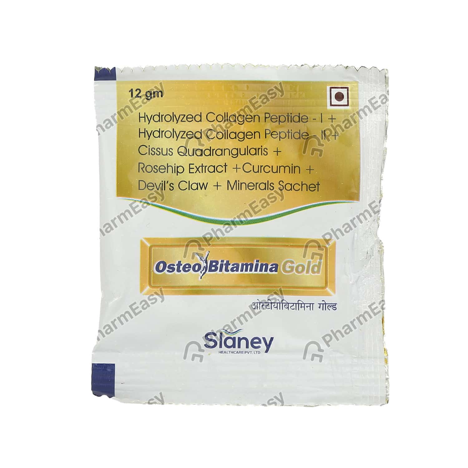 buy osteo bitamina gold jaljeera sachet 12gm online at buy osteo bitamina gold jaljeera sachet 12gm online at