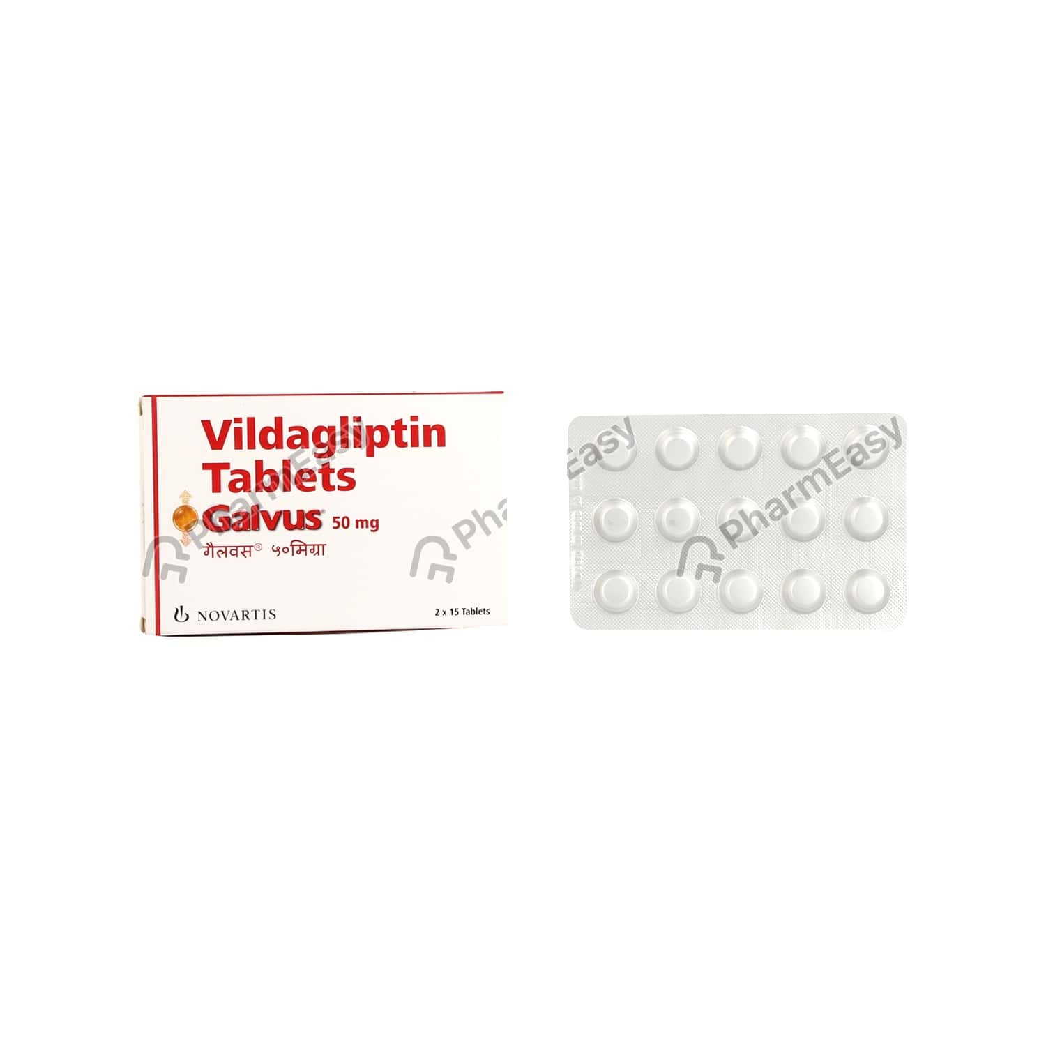 Buy Galvus 50 MG Tablet (15) Online at Flat 18% OFF* | PharmEasy