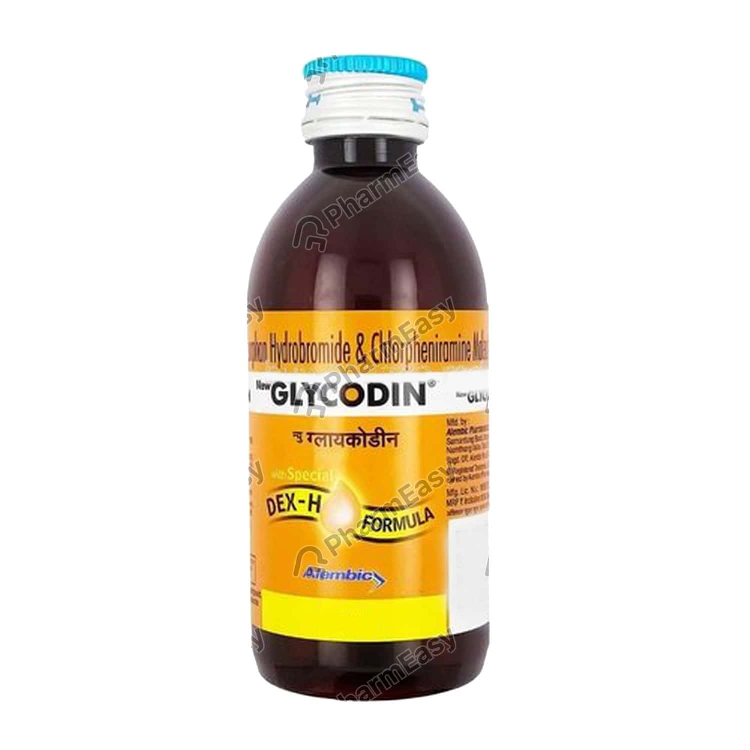 New Glycodin Bottle Of 100ml Syrup Uses, Side Effects, Dosage