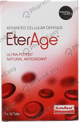 ETERAGE STRIP OF 10 TABLETS