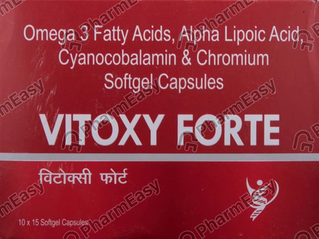 Vitoxy Forte Strip Of 15 Softgel Capsules