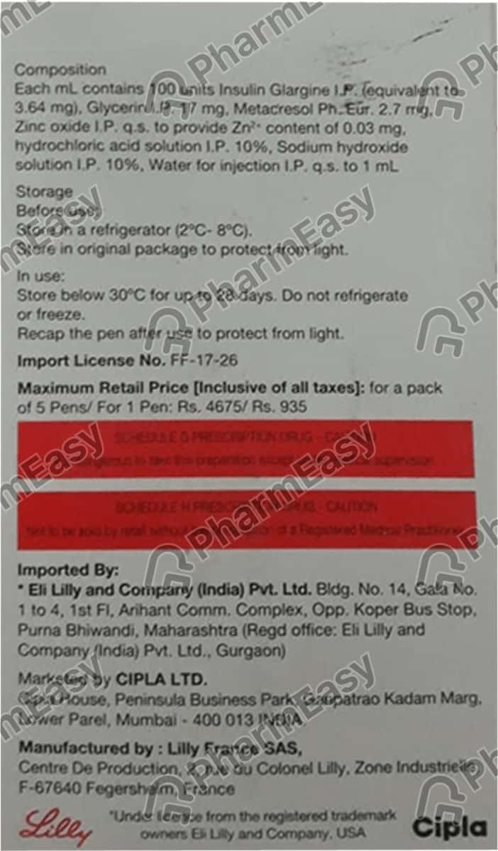 बासाग्लार क्विकपेन 100आईयू इंजेक्शन के लिए 3एमएल सॉल्यूशन की प्री फिल्ड पेन