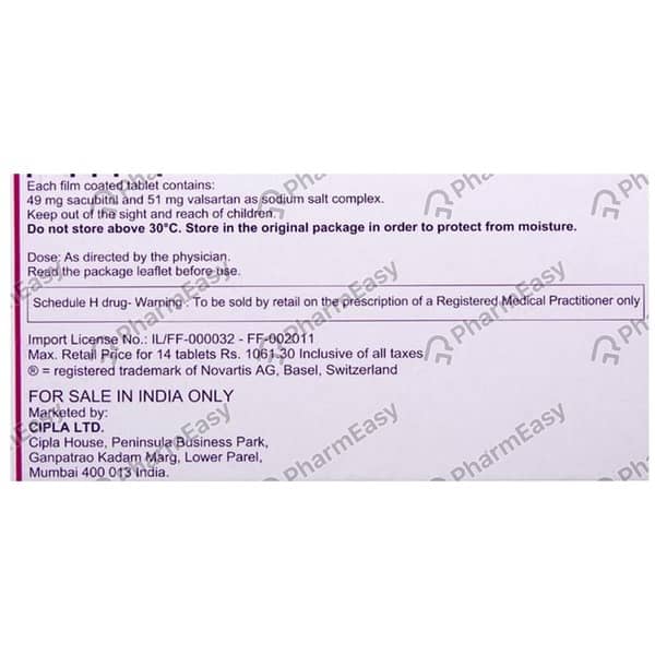 Azmarda 100mg Strip Of 10 Tablets