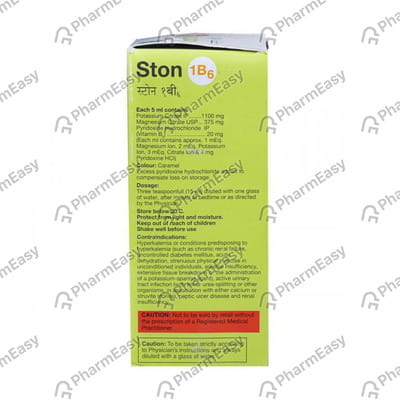 Ston 1b6 Delicious Pineapple Flavour Bottle Of 450ml Oral Solution