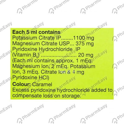 Ston 1b6 Delicious Pineapple Flavour Bottle Of 450ml Oral Solution