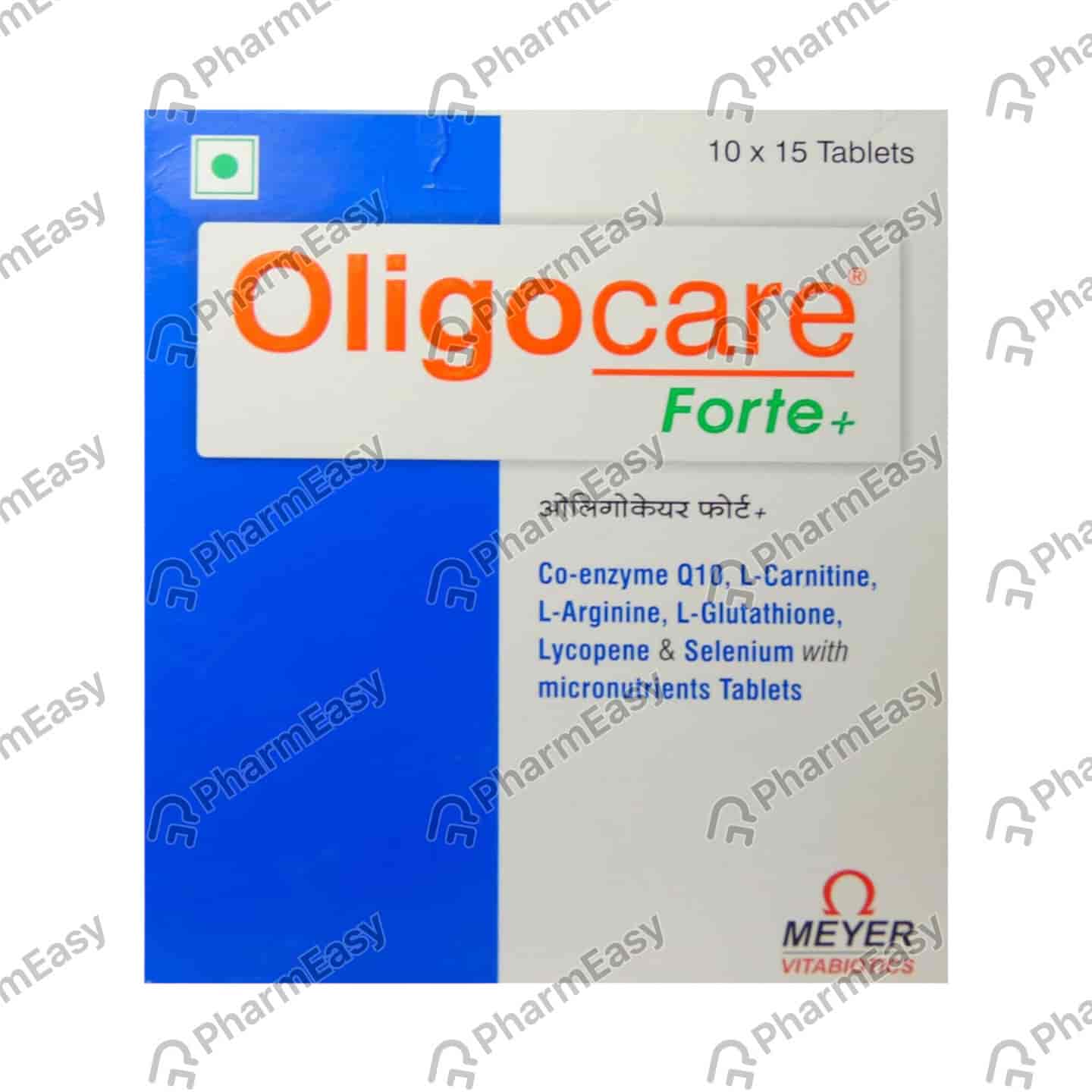 Oligocare Forte Plus Strip Of 15 Tablets