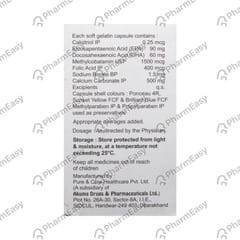 CATROL PLUS STRIP OF 10 CAPSULES