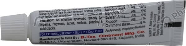 B Tex Super Tube Of 12Gm Ointment
