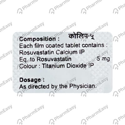 Cholip 5mg Strip Of 10 Tablets