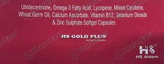 HS GOLD PLUS STRIP OF 10 CAPSULES