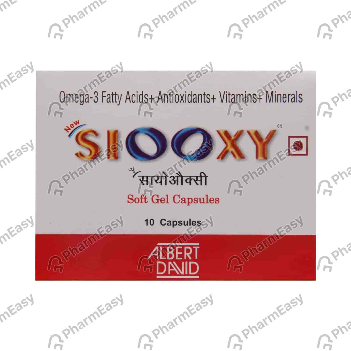 New Siooxy Strip Of 10 Capsules