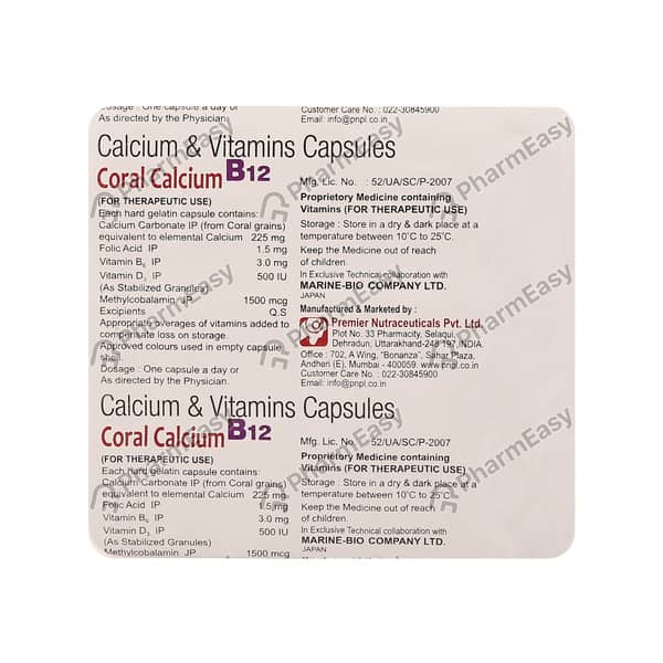 Coral Calcium B12 Strip Of 15 Capsules