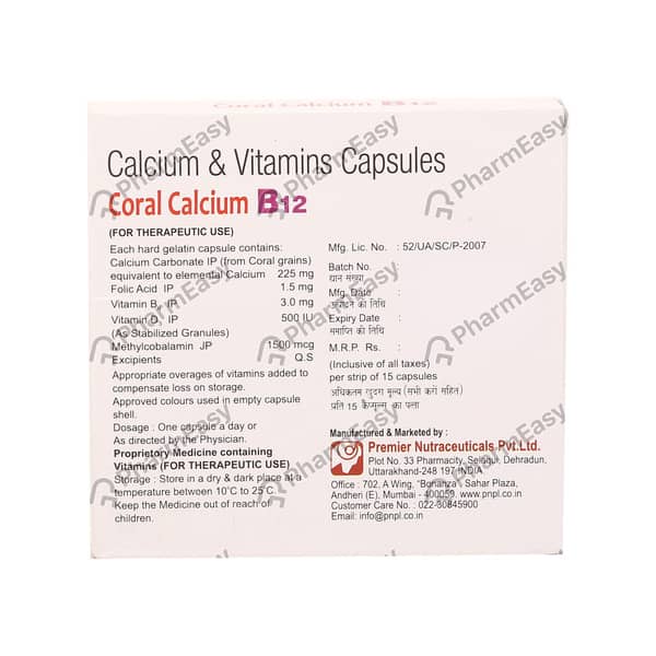 Coral Calcium B12 Strip Of 15 Capsules