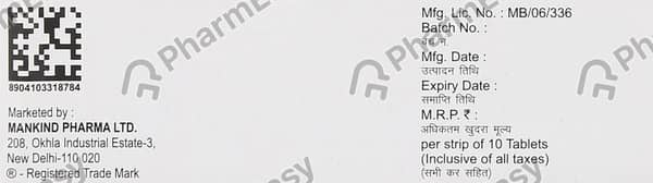Nurokind More Rf Strip Of 10 Tablets