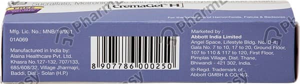 Cremagel H Tube Of 20gm Cream