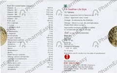 MULTIGATES FORTE STRIP OF 10 TABLETS