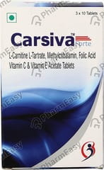 CARSIVA FORTE STRIP OF 10 TABLETS