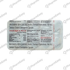 NERVIQUE PLUS STRIP OF 10 SOFTGEL CAPSULES