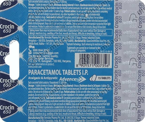 Crocin 650Mg Advance Strip Of 15 Tablets