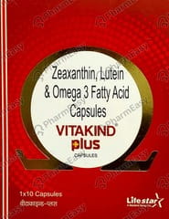 VITAKIND PLUS STRIP OF 10 CAPSULES