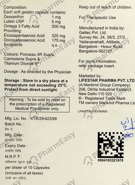 Vitakind Plus Strip Of 10 Capsules