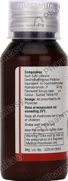 Ascoril D12 Orange Flavour Suspension 60ml