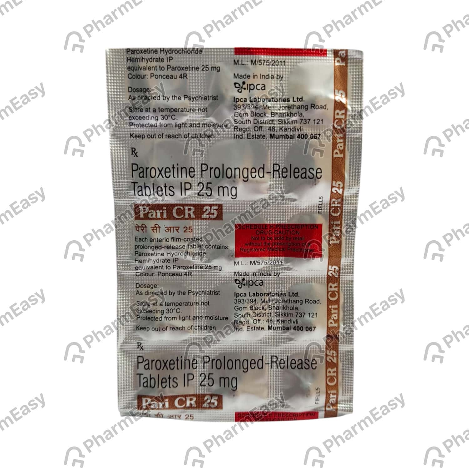 Pari Cr 25 MG Tablet (15): Uses, Side Effects, Price & Dosage | PharmEasy