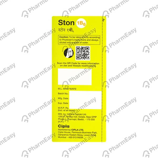 Ston 1b6 Raspberry Flavour Solution 200ml