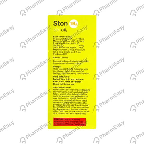 Ston 1b6 Raspberry Flavour Solution 200ml