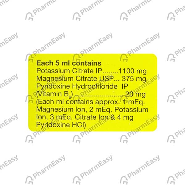 Ston 1b6 Raspberry Flavour Solution 200ml