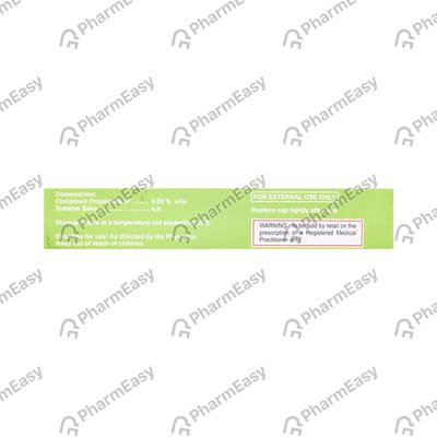 Prosivate Tube Of 30gm Cream