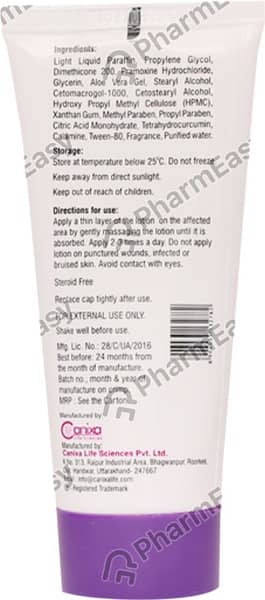 Averzine Itch Relief Lotion 75Ml