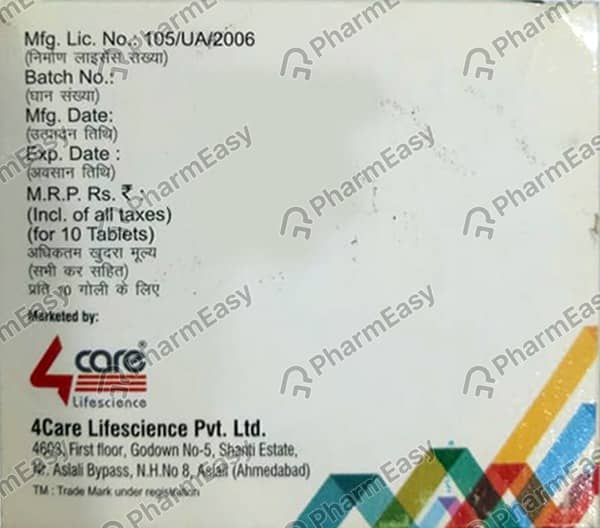 Vobrryl Trio 2.3mg Strip Of 10 Tablets