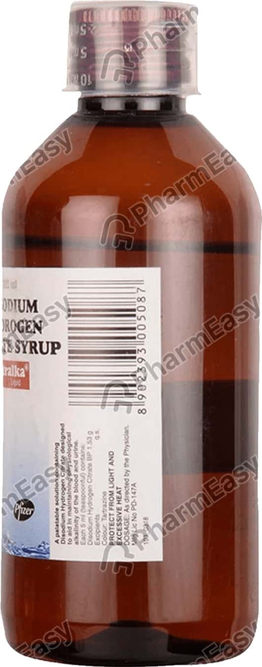 Citralka 1.53 GM/5ML Oral Liquid (200) Uses, Side Effects, Price