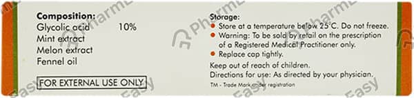 Gaplift 10% Cream 30gm