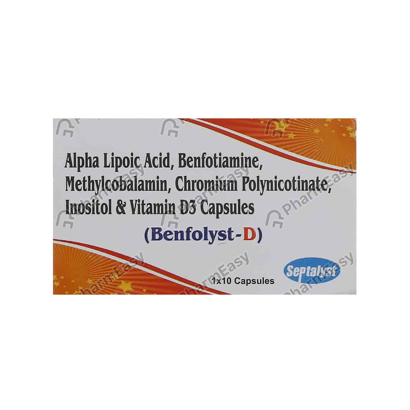 Benfolyst D Strip Of 10 Capsules