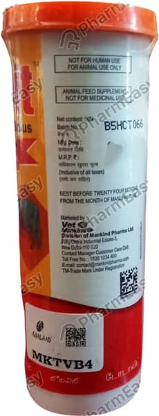 Totavit Bolus Strip Of 10 Tablets