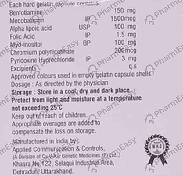 Benfica Forte Strip Of 10 Capsules