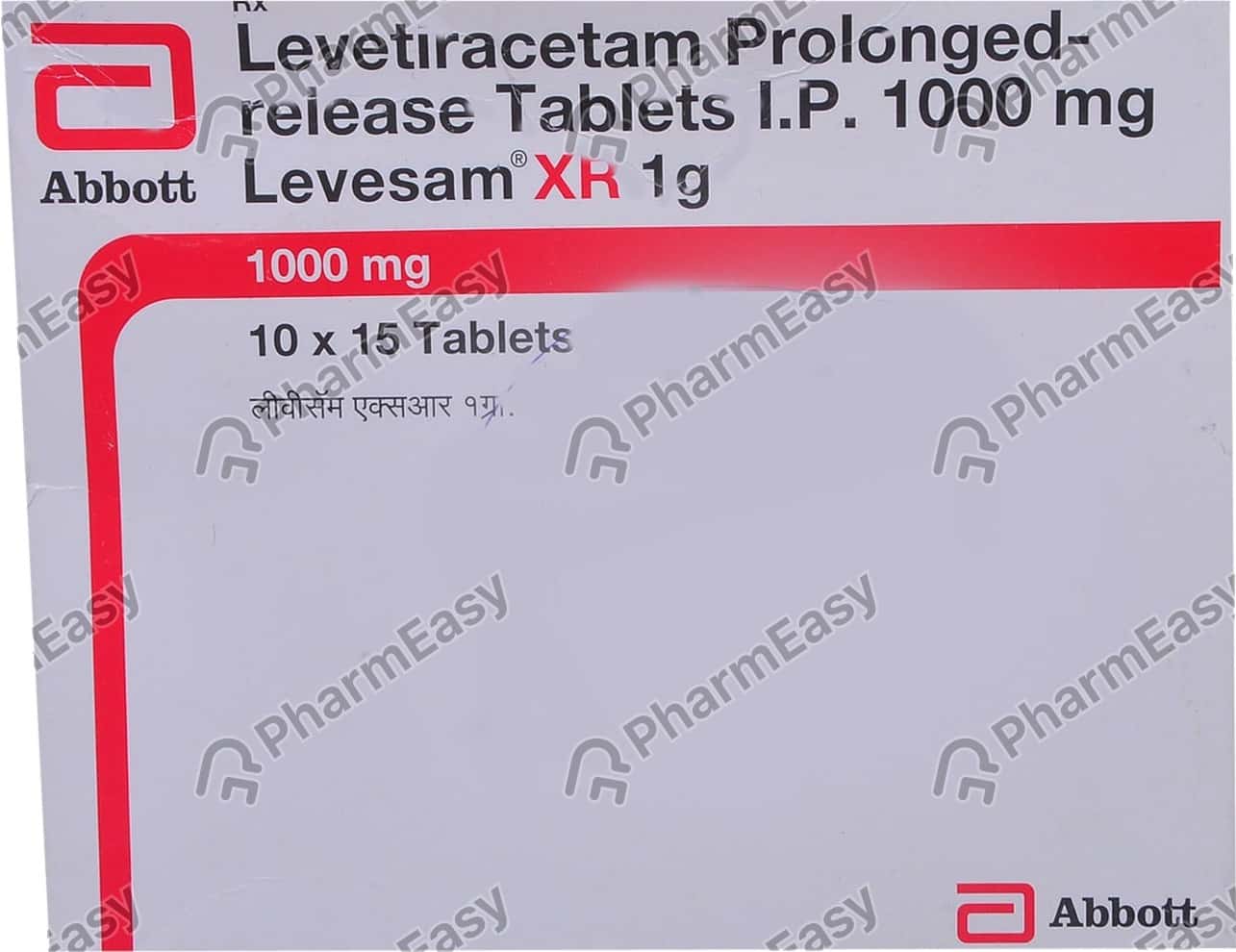 Levesam Xr 1 G Tablet (15) Uses, Side Effects, Price & Dosage PharmEasy