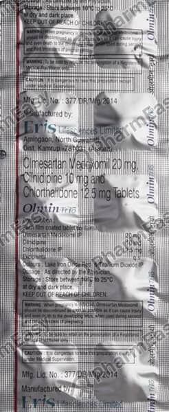 Olmin Trio 20/10/12.5mg Strip Of 10 Tablets